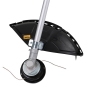 Preview: TEXAS BCZ5800 Rasentrimmer Freischneider Akku 58V Motorsense mit Tragegurt Solo  