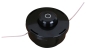 Preview: TEXAS BCZ5800 Rasentrimmer Freischneider Akku 58V Motorsense mit Tragegurt Solo  