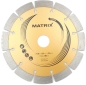 Preview: MATRIX Diamant Trennscheibe 5 Stück für Mauernutfräse Schlitzfräse WLC 2400 