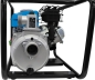 Preview: GÜDE Motorpumpe-Set GMP 15.22 Schlauch Benzin Pumpe Bewässerung 1,9 PS 15000 l/h 