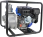 Preview: GÜDE Motorpumpe GMP 50.25 Benzin Pumpe Bewässerung Abpumpen 5,2 PS 55000 l/h 