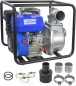 Preview: GÜDE Motorpumpe GMP 50.25 Benzin Pumpe Bewässerung Abpumpen 5,2 PS 55000 l/h 