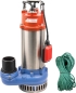 Preview: GÜDE Schmutzwassertauchpumpe Tauchpumpe Schmutzwasserpumpe PRO 2200 A 42000 l/h 