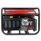 Preview: MATRIX Notstromaggregat Stromerzeuger Generator Benzin 2,3kW 230V PG 2300 
