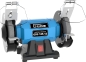 Preview: GÜDE Doppelschleifer Schleifmaschine Messerschleifer 125mm 120W GDS 125-12 