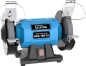 Preview: GÜDE Doppelschleifer Schleifmaschine Messerschleifer 150mm 250W GDS 150-15 