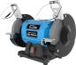 Preview: GÜDE Doppelschleifer Schleifmaschine Messerschleifer 150mm 250W GDS 150-15 