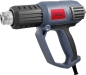 Preview: GÜDE Heissluftgebläse HLG 650-2000 LCD Anzeige Heissluftpistole 650 Grad 2000W 