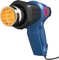 Preview: GÜDE Heissluftgebläse HLG 600-2000 3 Stufen Heissluftpistole 600 Grad 2000W 