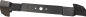 Preview: TEXAS 440571 Messer rechts 102 cm Ersatzmesser für Rasenmähtraktor XC160-102 