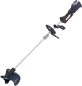 Preview: GÜDE Akku Freischneider FS 18-0 30cm Rasentrimmer Trimmer Spule ohne Akku 