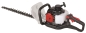Preview: SCHEPPACH HTH 250/240P Benzin Heckenschere Strauchschere Heckentrimmer 60cm 1PS 