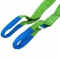 Preview: REWWER-TEC 956167 Schlaufenband grün 4m ***NEU*** 