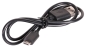 Preview: TEXAS Grasschere Akku Strauchschere HTG360Li 2in1 inkl. 3,6V Akku u. Ladeg. USB 