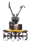 Preview: TEXAS Gartenfräse Motorhacke Bodenhacke Bodenfräse Pflug Benzin Lilli 360TG 60cm 