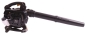 Preview: TEXAS GBV 270 2in1 Profi Laubsauger Laubbläser Benzin 27,2cm³ 2Takt 1,1PS 40l  