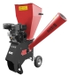 Preview: GÜDE Benzin Gartenhäcksler Holzhäcksler Häcksler Schredder GH 651 B  196ccm³  