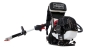 Preview: Scheppach 4in1 Benzin Gartenpflegeset Heckenschere Trimmer Rucksack MFH5300-4BP 
