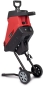 Preview: Scheppach GS55 Gartenhäcksler Elektro Messerhäcksler Schredder Holzhäcksler 