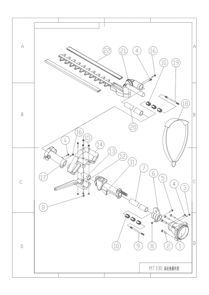 MATRIX Ersatzteil Gasgriff für Benzin Gartenkombigerät Multitool PGT 4 in 1-2 