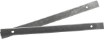 GÜDE Ersatzmesser 2 Stück Messer Hobelmesser für Hobel GADH 260 55078 