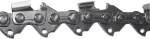 GÜDE Universal Sägekette GEK 40/1,3/3/8 Ersatzkette für Kettensägen 40 Glieder 